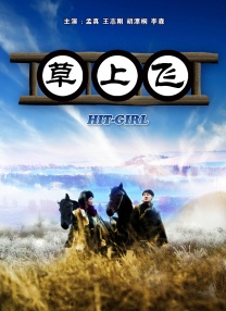 亚洲午夜在线